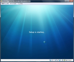 windows7_jap_install_03