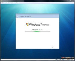 windows7_jap_install_22