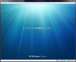 windows7_jap_install_24