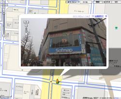 google_street_view.jpg